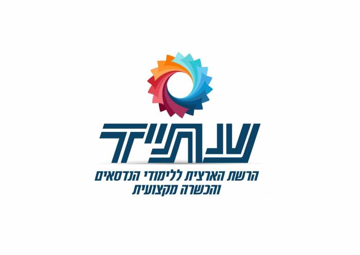 אמיר נוי