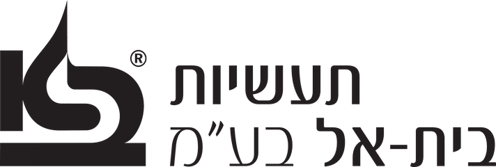 לוגו תעשיות בית-אל