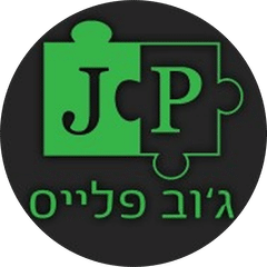 לוגו ג'וב פלייס